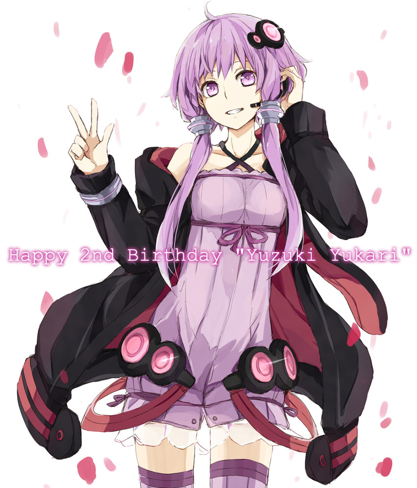 yuzuki yukari (vocaloid and 1 more) drawn by toromera