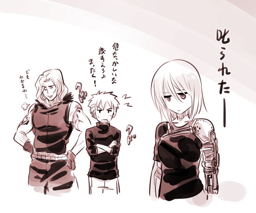 blau, rainy, and queenie (mechanical buddy universe) drawn by kato_takuji
