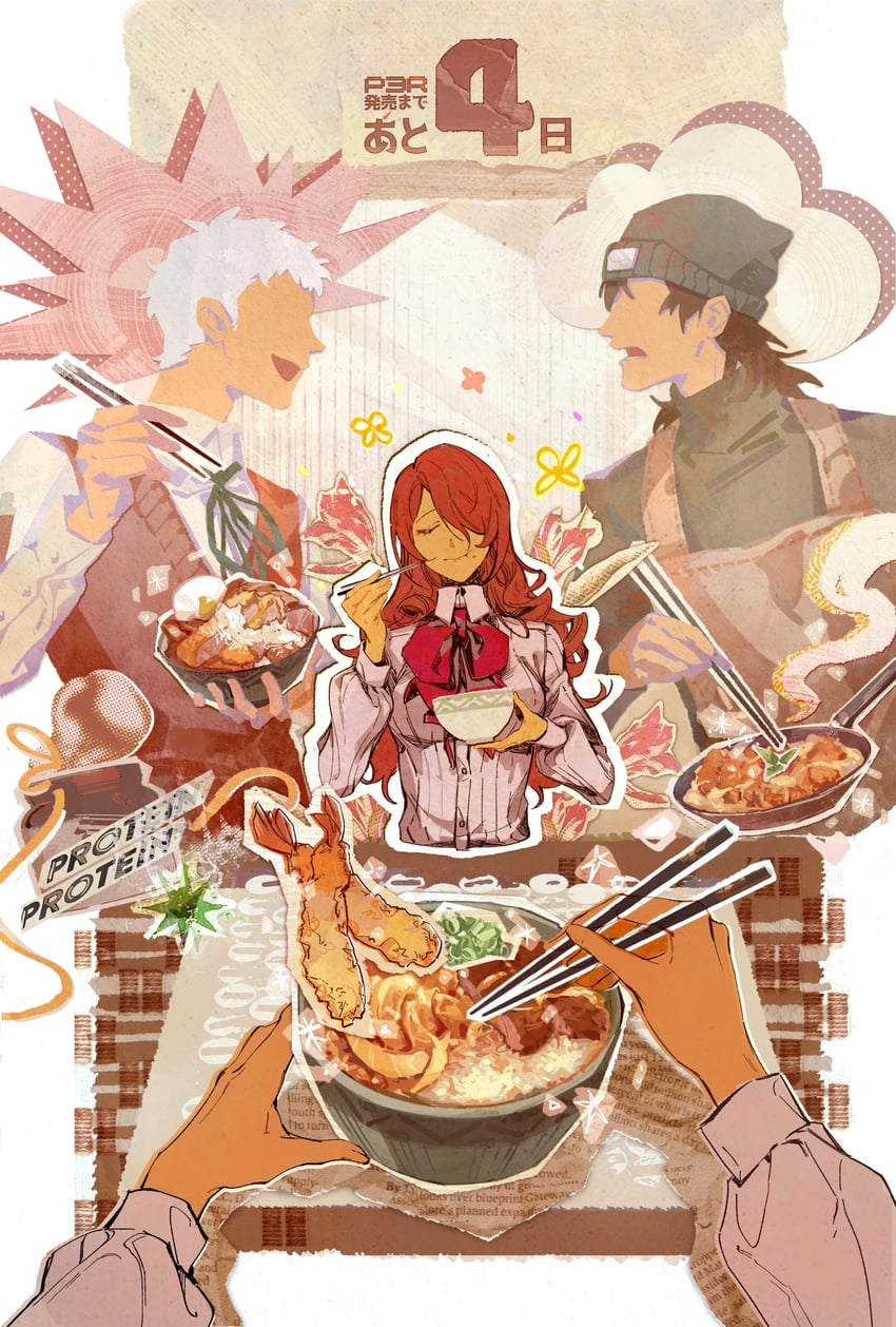 kirijou mitsuru, sanada akihiko, and aragaki shinjirou (persona and 2 more) drawn by yasaiiii_444