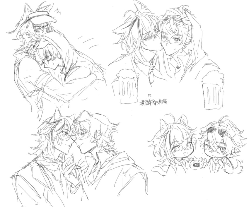 tequila, domesticated metal crab, and stainless (arknights) drawn by yachiqijianxianding