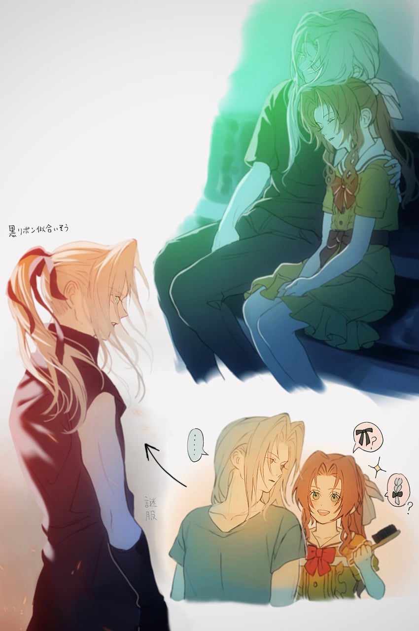aerith gainsborough and sephiroth (final fantasy and 2 more) drawn by 0_ebj