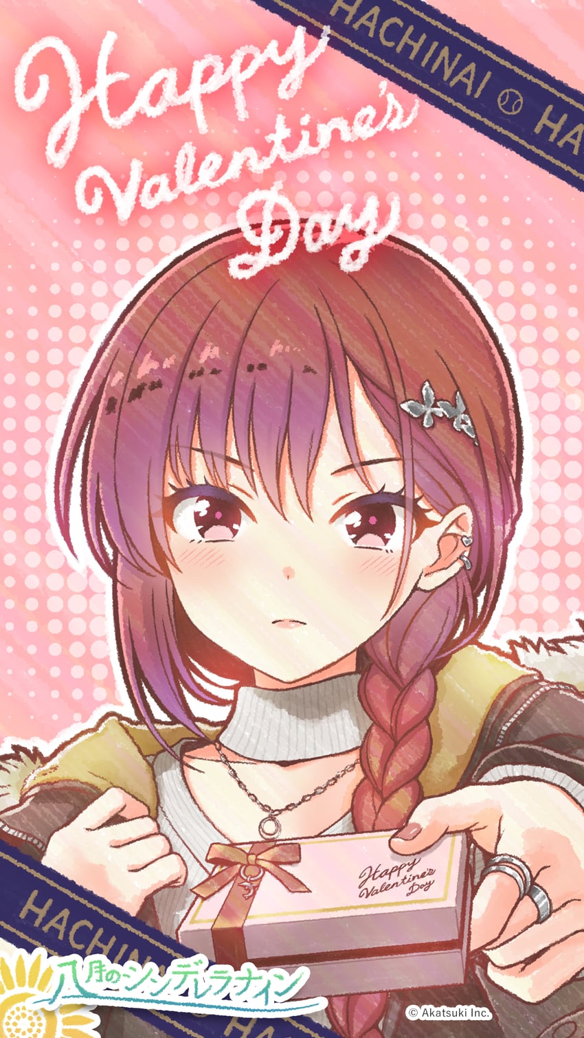 kurashiki maiko (cinderella series and 1 more) drawn by hanako_(akatsuki)