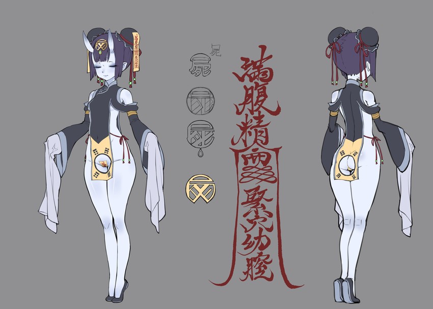 shuten douji (fate and 1 more) drawn by bai_linqin
