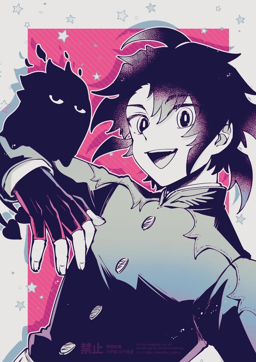 ichi and king uroro (madan no ichi) drawn by isiko