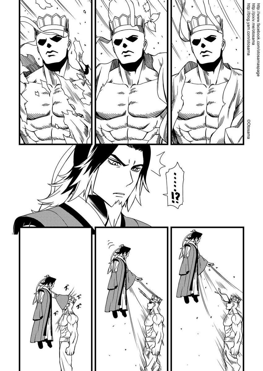 tang sanzang and zhenyuan (journey to the west) drawn by otosama