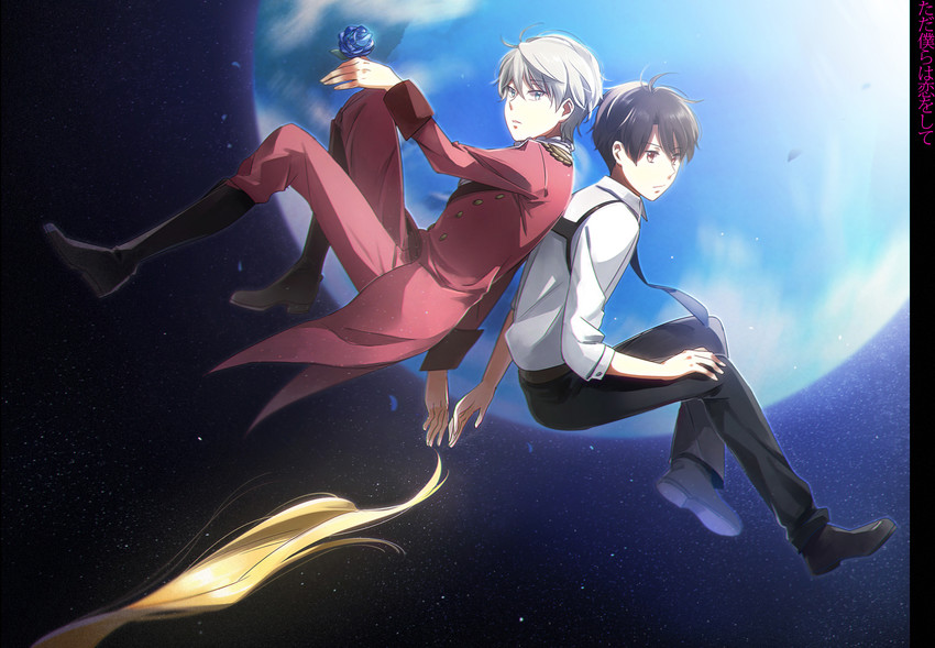 slaine troyard, kaizuka inaho, and asseylum vers allusia (aldnoah.zero) drawn by aki_(neyuki41028)