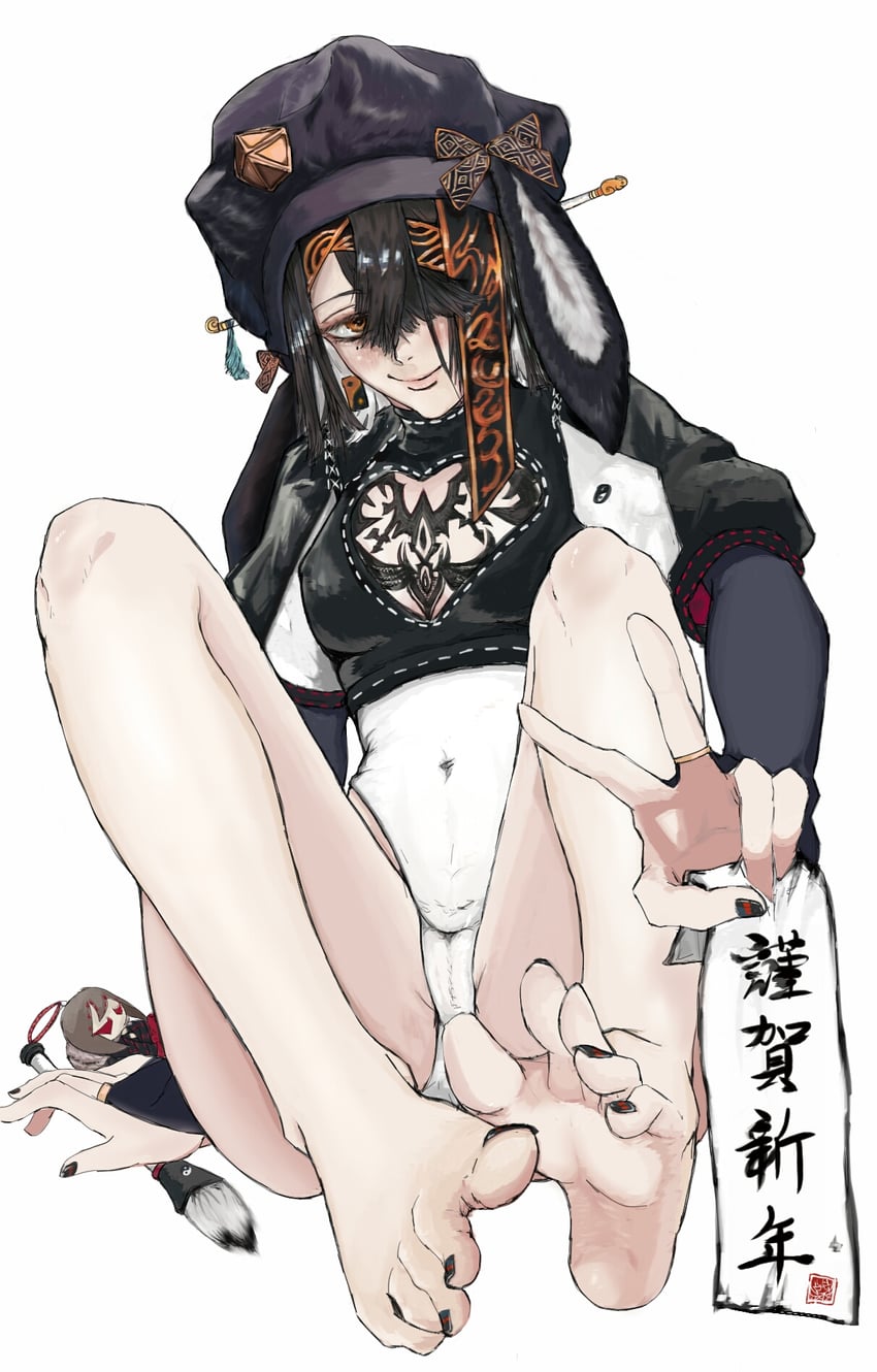 2b and xu fu (fate and 3 more) drawn by leanji
