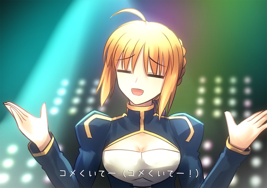 artoria pendragon and saber (fate and 2 more) drawn by shoori_(migiha)