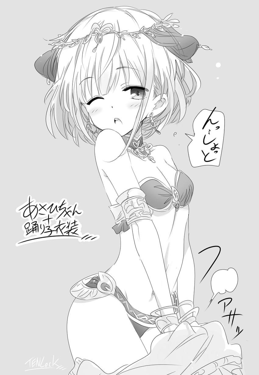 serizawa asahi (idolmaster and 1 more) drawn by kugimiya_atsuki
