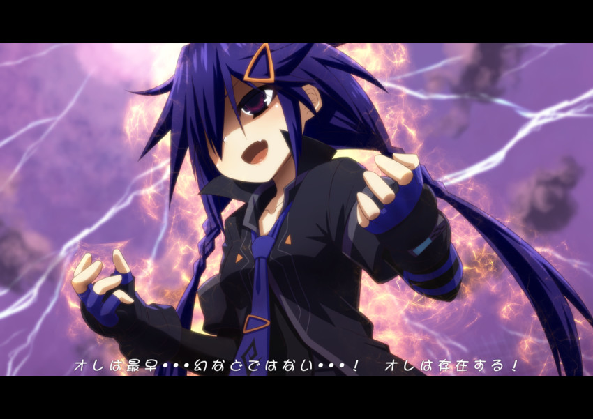 ankokuboshi kurome (neptune and 1 more) drawn by mizunashi_(second_run)