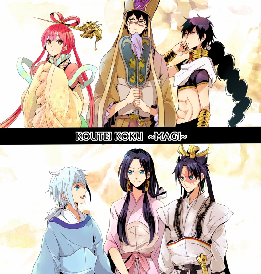 judal, ren kougyoku, ren hakuryuu, ren hakuei, ka koubun, and 1 more (magi the labyrinth of magic) drawn by hotateko