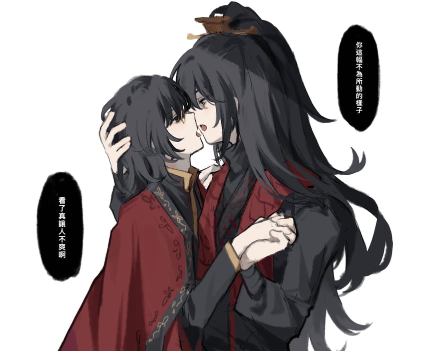 yi sang and hong lu (project moon and 1 more) drawn by wuzinan19