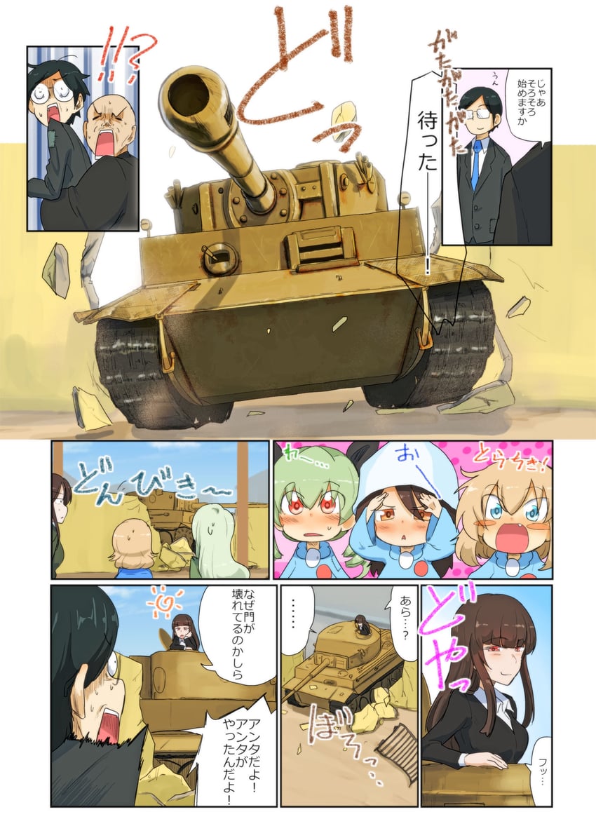 anchovy, katyusha, mika, nishizumi shiho, tsuji renta, and 4 more (girls und panzer) drawn by jinguu_(4839ms)