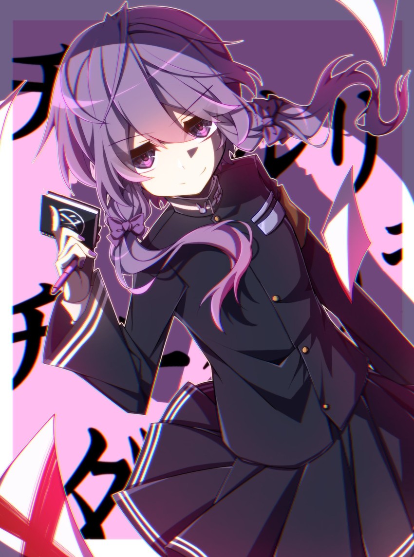 yuzuki yukari (vocaloid and 1 more) drawn by aosaki_yato