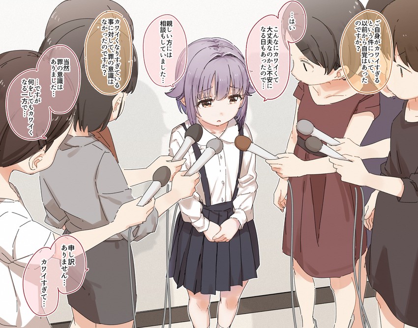 koshimizu sachiko (idolmaster and 1 more) drawn by yukie_(kusaka_shi)