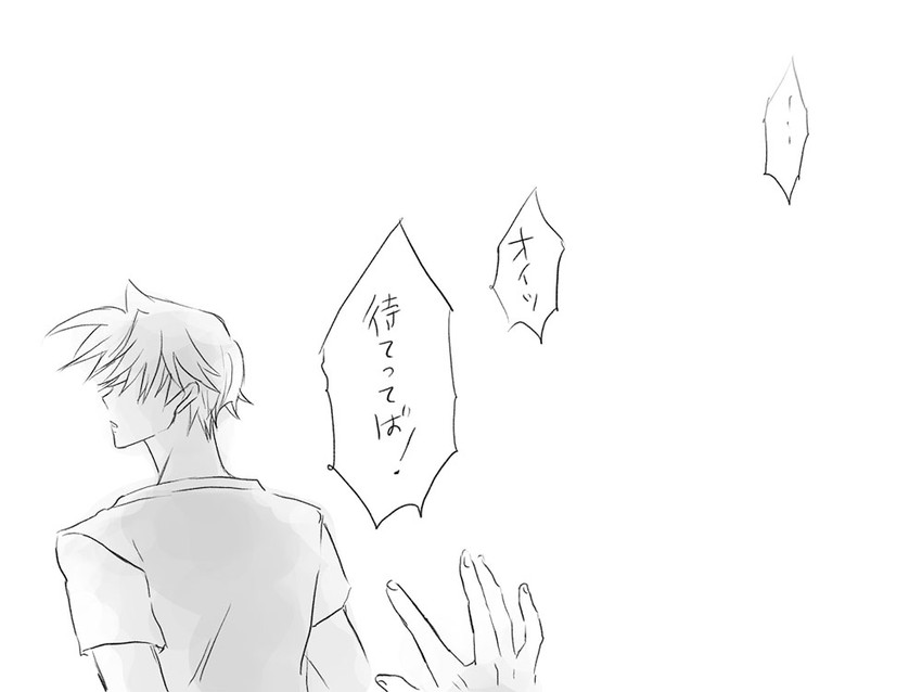 igarashi kyou and hasumi souji (seitenkango. shinyuu to) drawn by eroe