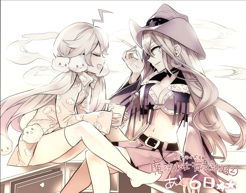 nemurin and calamity mary (mahou shoujo ikusei keikaku and 1 more) drawn by edoya_pochi