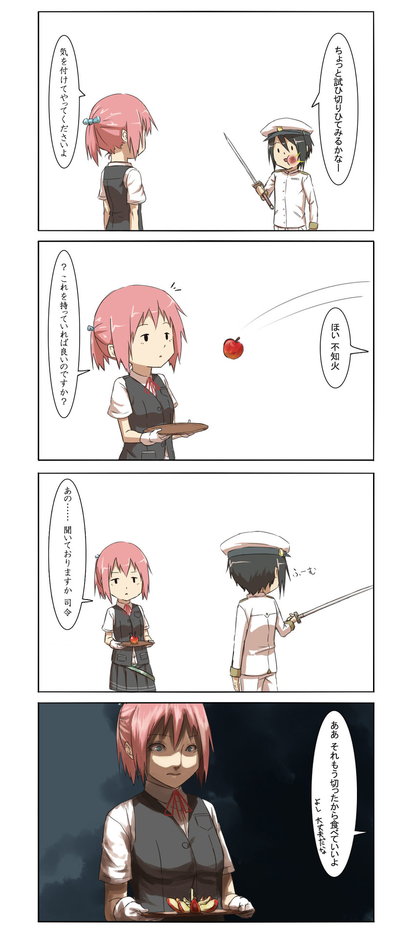 admiral and shiranui (kantai collection) drawn by furuhara