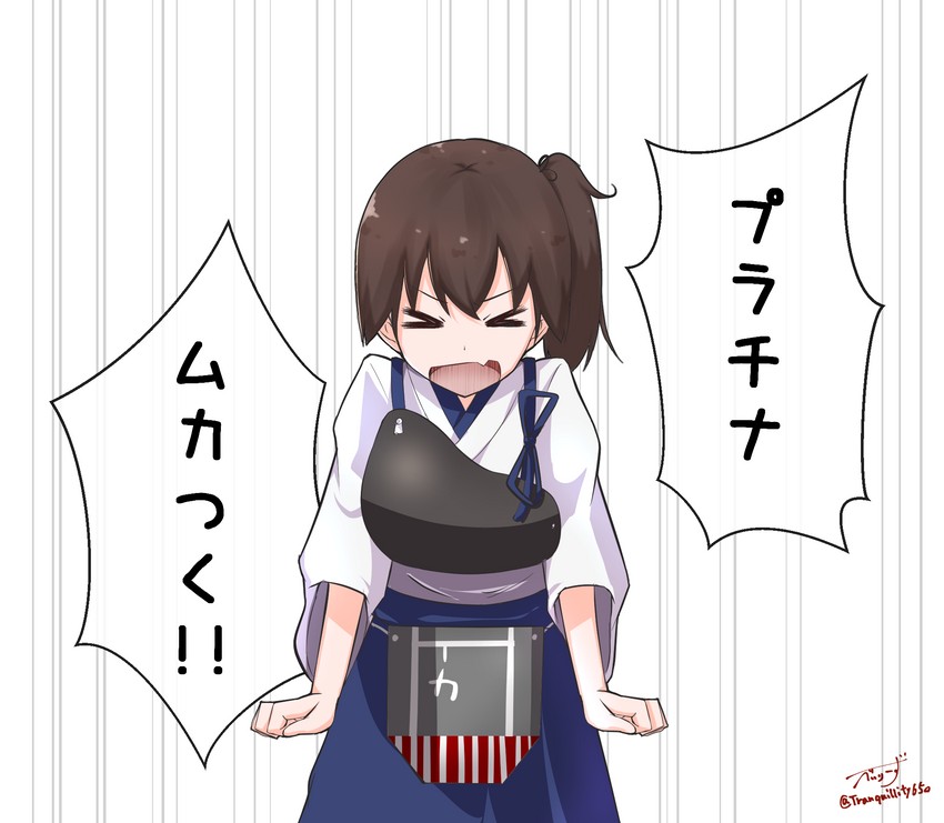kaga and iguchi yuka (kantai collection and 2 more) drawn by baileys_(tranquillity650)