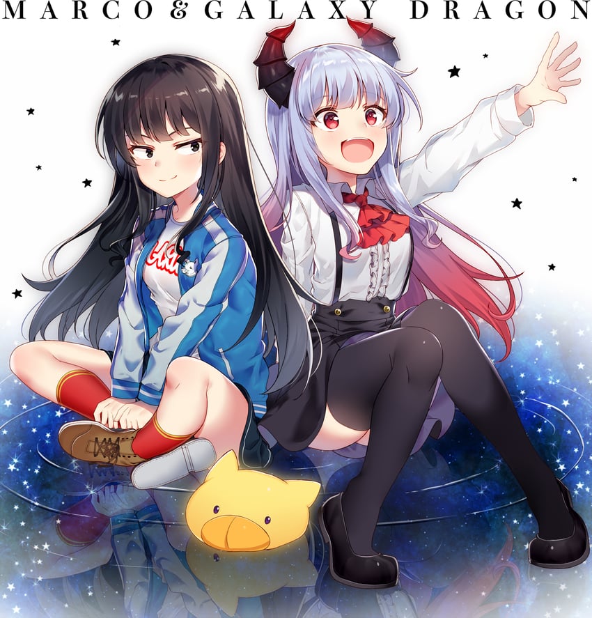 aruko (marco to ginga ryuu) drawn by kawachi_rin