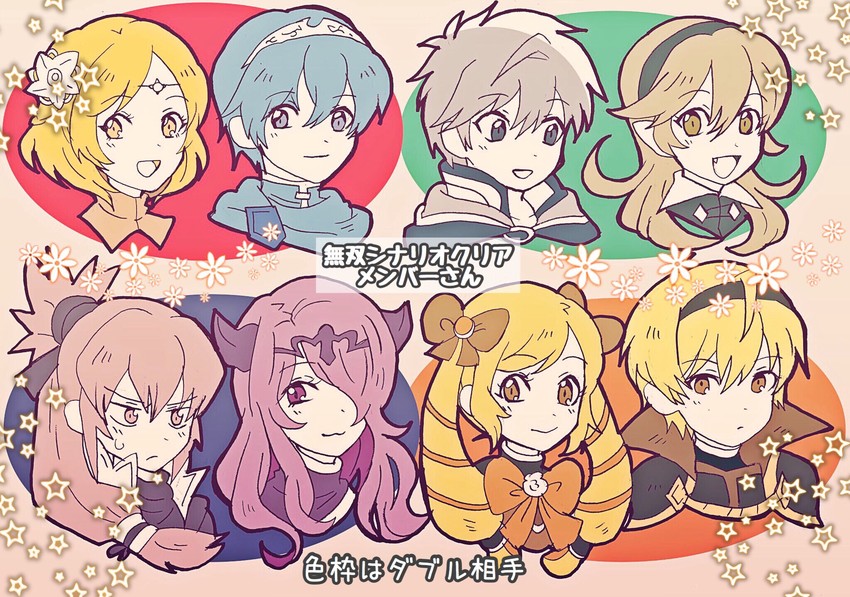 female corrin, camilla, male robin, marth, elise, and 3 more (fire emblem and 4 more) drawn by kiriya_(552260)