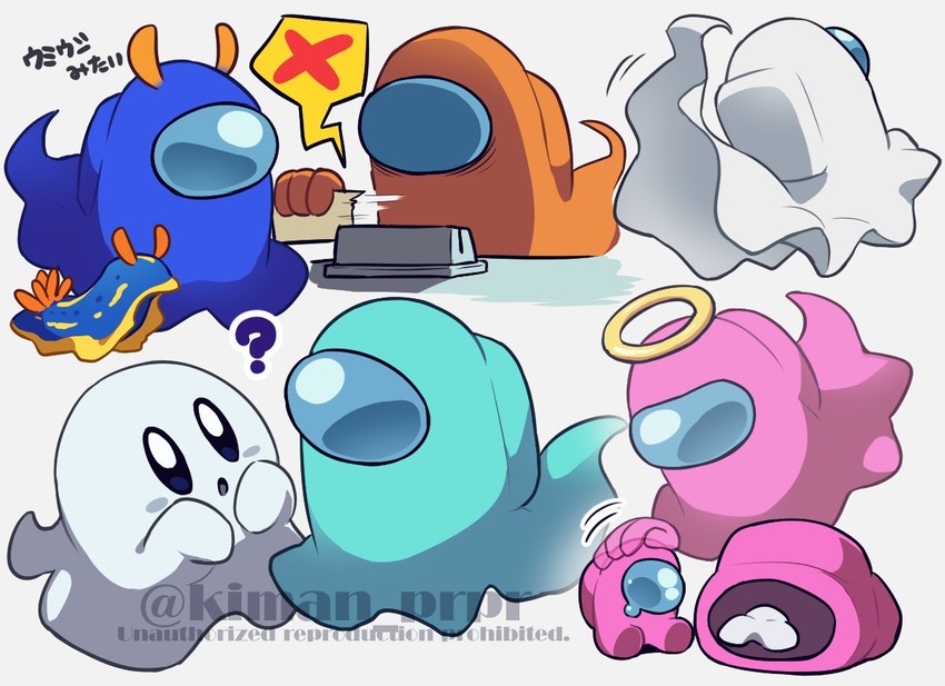 kirby, white, blue, cyan, orange, and 5 more (kirby and 1 more) drawn by kiman