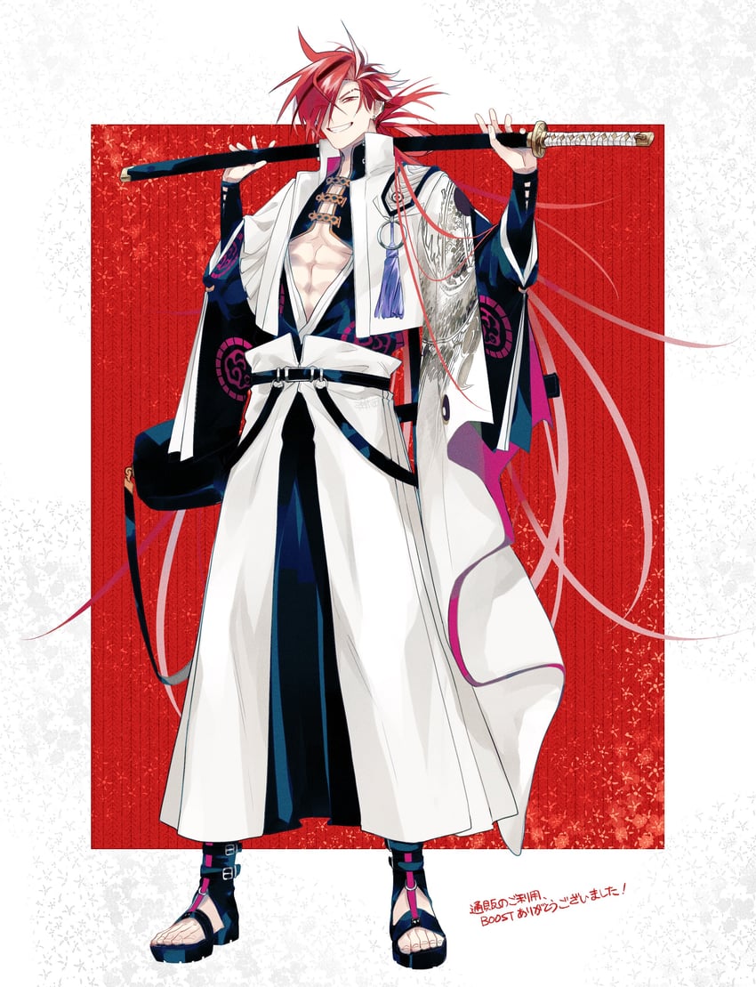 takasugi shinsaku (fate and 1 more) drawn by u_5ham0