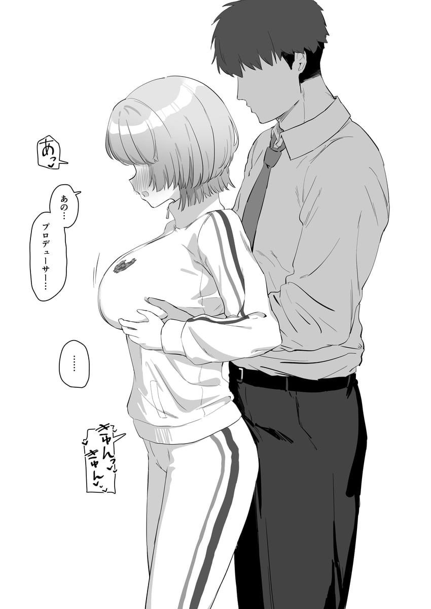 arimura mao (idolmaster and 1 more) drawn by makura_u9b
