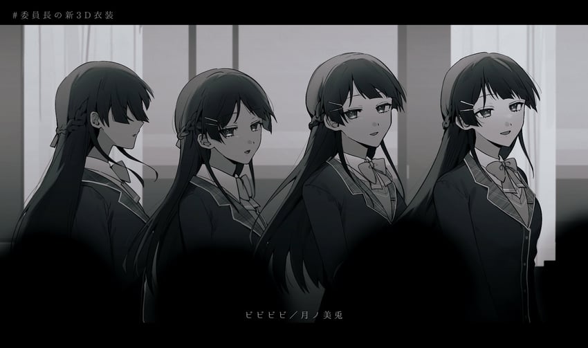 tsukino mito (nijisanji and 1 more) drawn by clock._(clo3315)