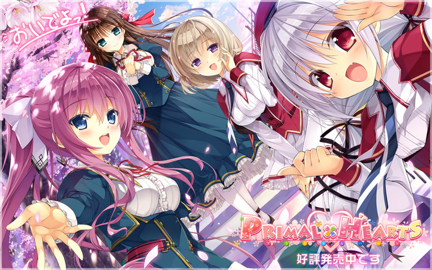 komagata yuzuki, kuragano sara, tenjindaira haruhi, and kanna kana (primal hearts) drawn by ashishun and sasorigatame