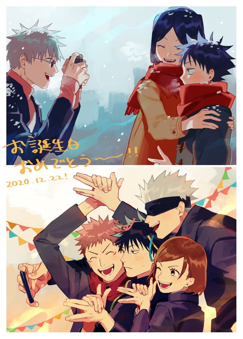 gojou satoru, itadori yuuji, fushiguro megumi, kugisaki nobara, and fushiguro tsumiki (jujutsu kaisen) drawn by regoziii