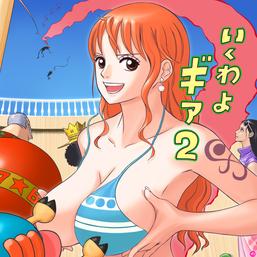 nami, monkey d. luffy, nico robin, roronoa zoro, sanji, and 4 more (one piece) drawn by gabu