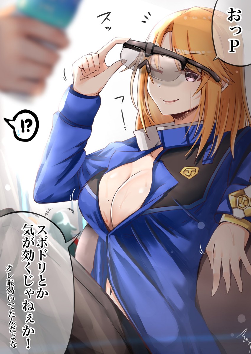 yuuki haru (idolmaster and 2 more) drawn by mabanna