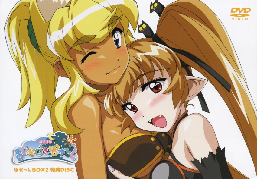 liru and pachira (renkin san-kyuu magical pokaan) drawn by hirata_katsuzou