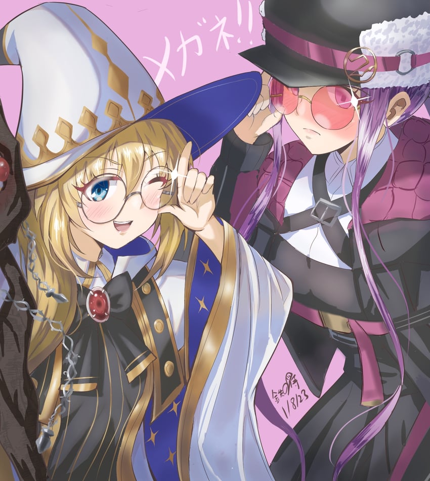 medusa and aesc (fate and 1 more) drawn by tetsu_no_samurai