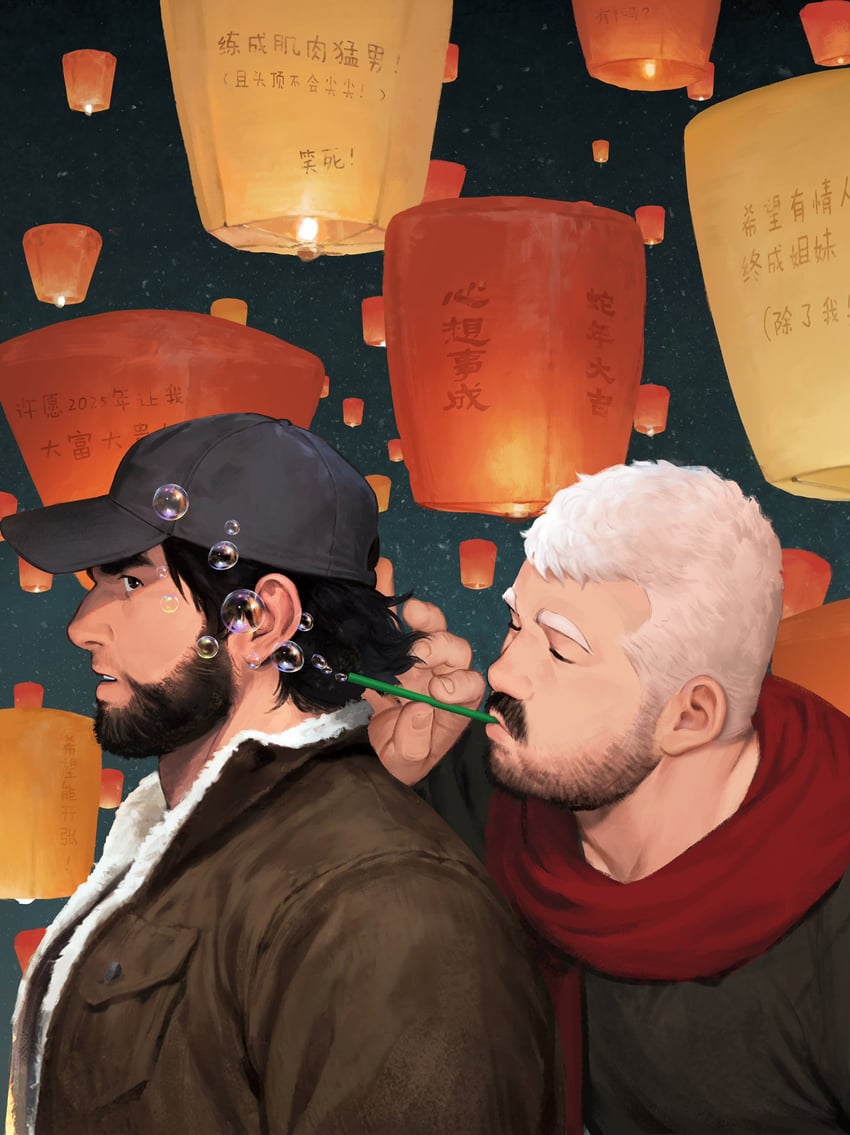 asgar and amo (ji peng gou you) drawn by youtian_(youtiange)