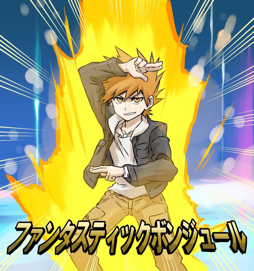 blue oak (pokemon and 2 more) drawn by seijun