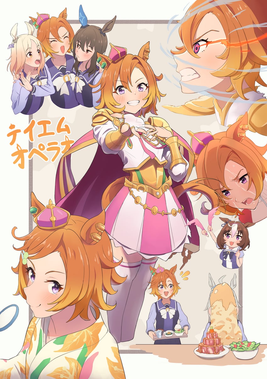 oguri cap, admire vega, t.m. opera o, meisho doto, and narita top road (umamusume and 1 more) drawn by akanekai