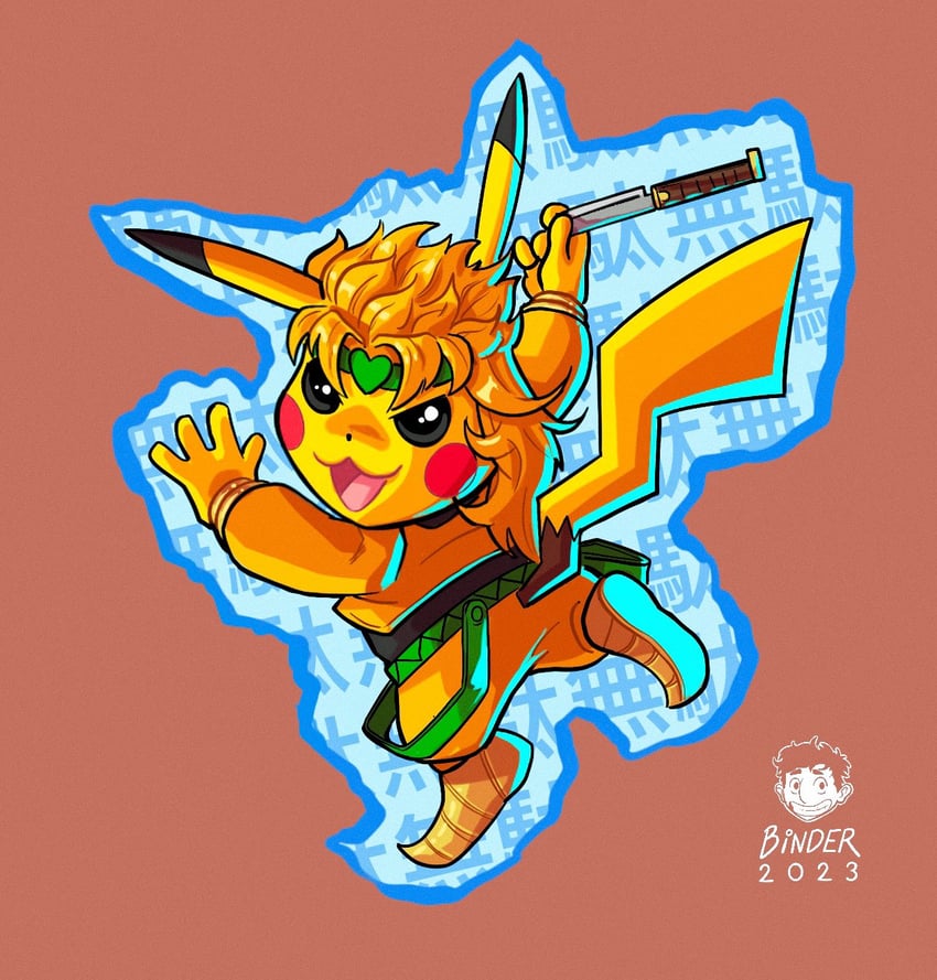 pikachu and dio brando (pokemon and 2 more) drawn by bernhard_binder