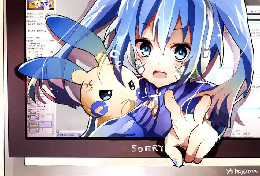 ene and minun (pokemon and 1 more) drawn by yokoyama