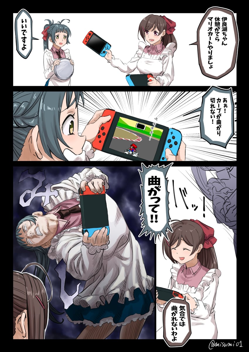 mamiya and irako (kantai collection and 4 more) drawn by misumi_(niku-kyu)
