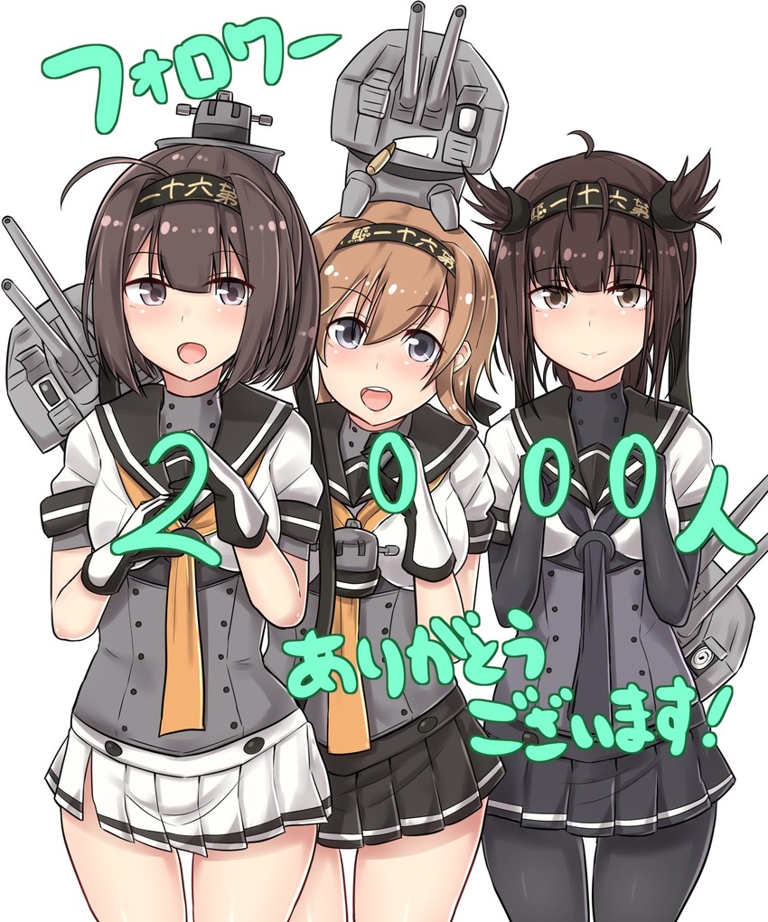 hatsuzuki, akizuki, teruzuki, and chou-10cm-hou-chan (kantai collection) drawn by kiritto