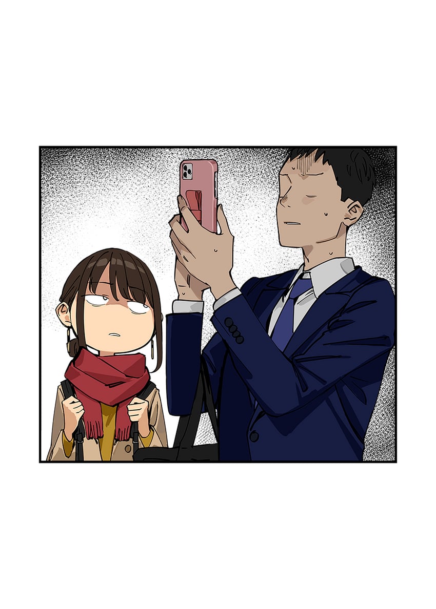 douki-chan and douki-kun (ganbare douki-chan) drawn by yomu_(sgt_epper)