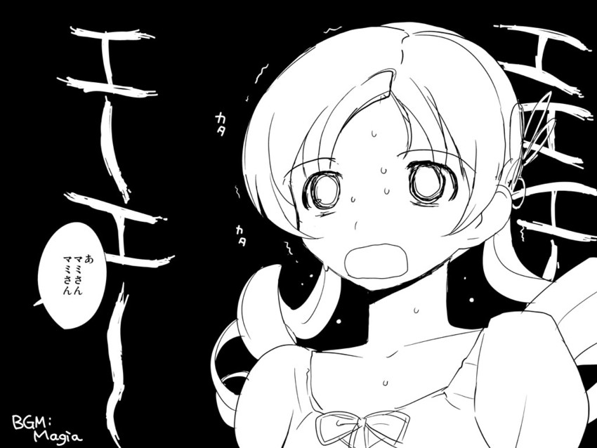 tomoe mami (mahou shoujo madoka magica) drawn by jiji_(aardvark)