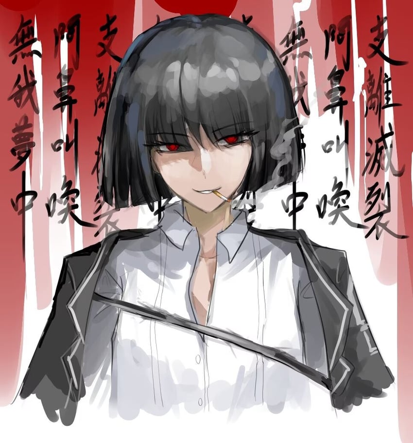 ryoshu (project moon and 1 more) drawn by tinmplus