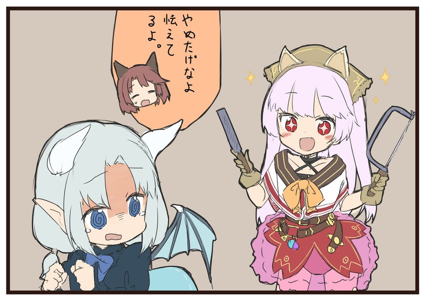 amane rosylily and fiora ariete (original) drawn by sekira_ame