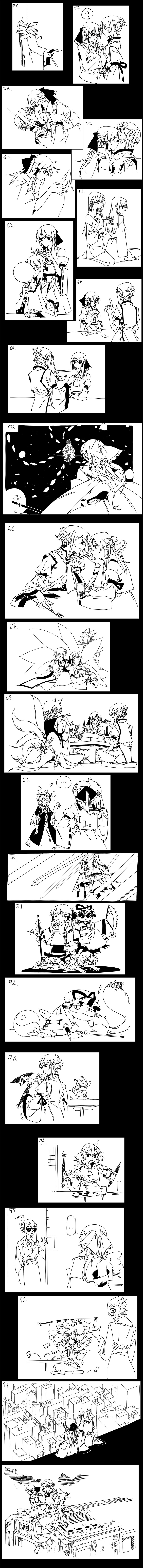 hakurei reimu, yakumo yukari, yakumo ran, chen, yorigami shion, and 1 more (touhou) drawn by huang_gua