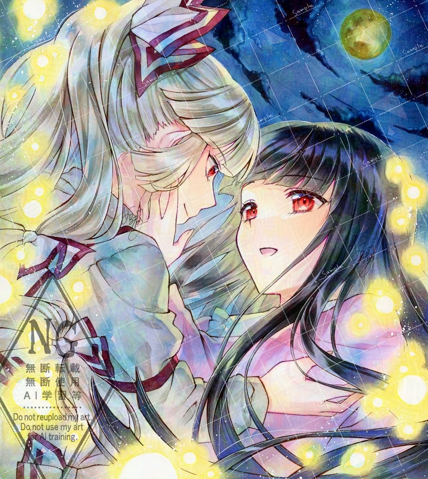 fujiwara no mokou and houraisan kaguya (touhou) drawn by alto2019