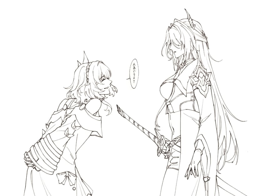 acheron and cyrene (honkai and 1 more) drawn by yuka_(pixiv38407039)