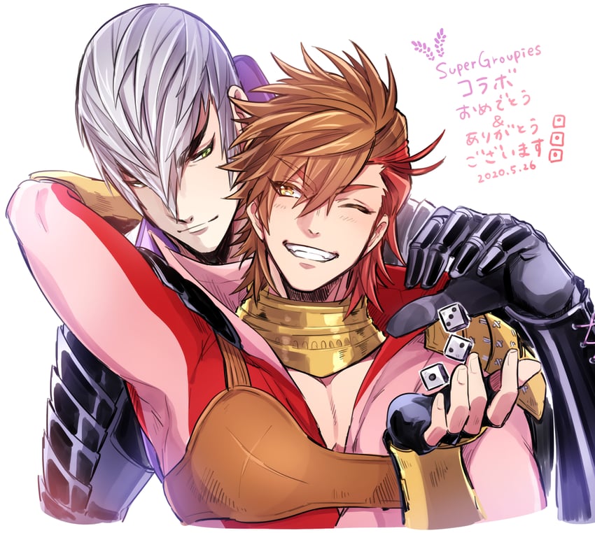 ishida mitsunari and shima sakon (sengoku basara) drawn by kkkaaaayyy